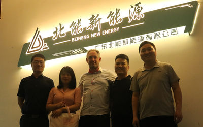 Chiny Guangdong beineng New Energy Co., Ltd. profil firmy
